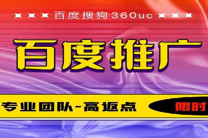 信息流广告助力抖音品牌推广实战